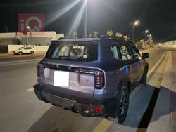 هفال دارجو